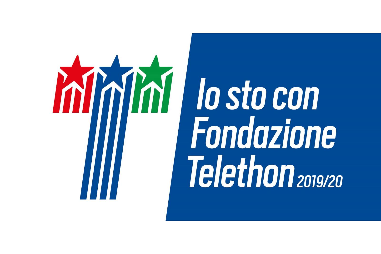 Telethon. Ghella. Telethon message