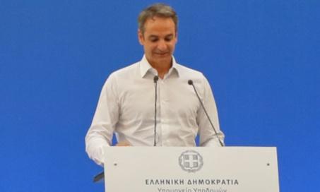 header_Athens - Kyriakos Mitsotakis